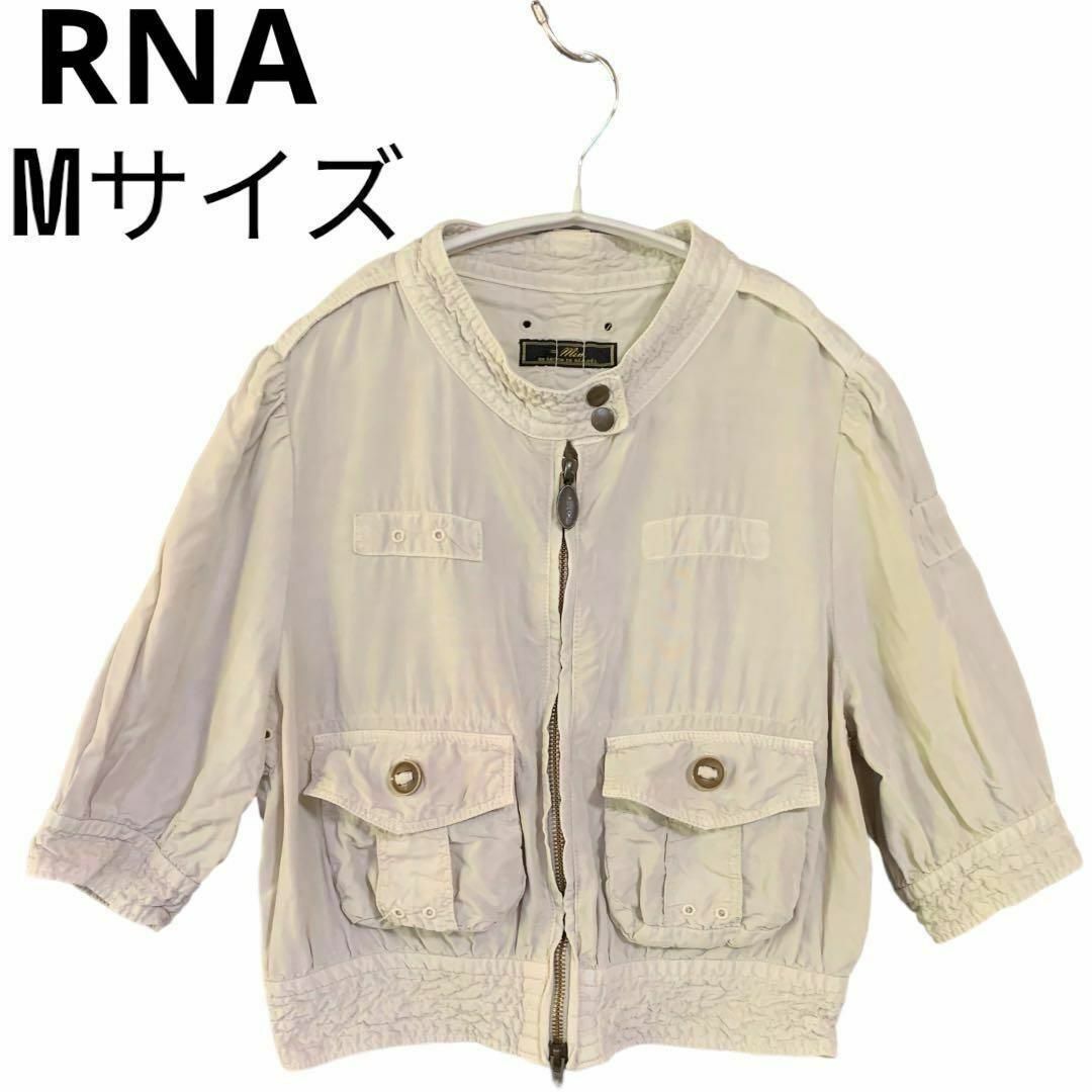 RNA(アールエヌエー)の[RNA] ショート丈トップス　脚長効果　ジャケット　半袖　カジュアル　Mサイズ レディースのトップス(カットソー(半袖/袖なし))の商品写真