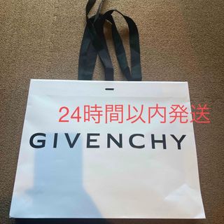 ジバンシィ(GIVENCHY)のgivenchy 紙袋　ジバンシー紙袋　ジバンシー(ショップ袋)