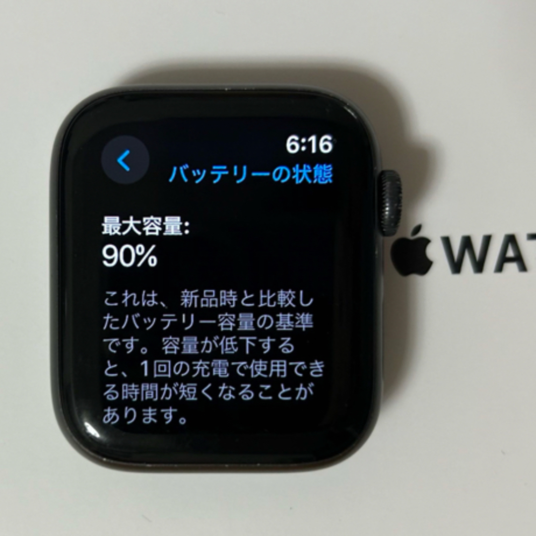 Apple Watch(アップルウォッチ)のApple Watch SE セルラーモデル44mm 付属品付 メンズの時計(腕時計(デジタル))の商品写真