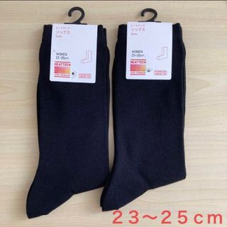 ユニクロ(UNIQLO)のユニクロ 『ヒートテック ソックス (黒)』×２足(ソックス)