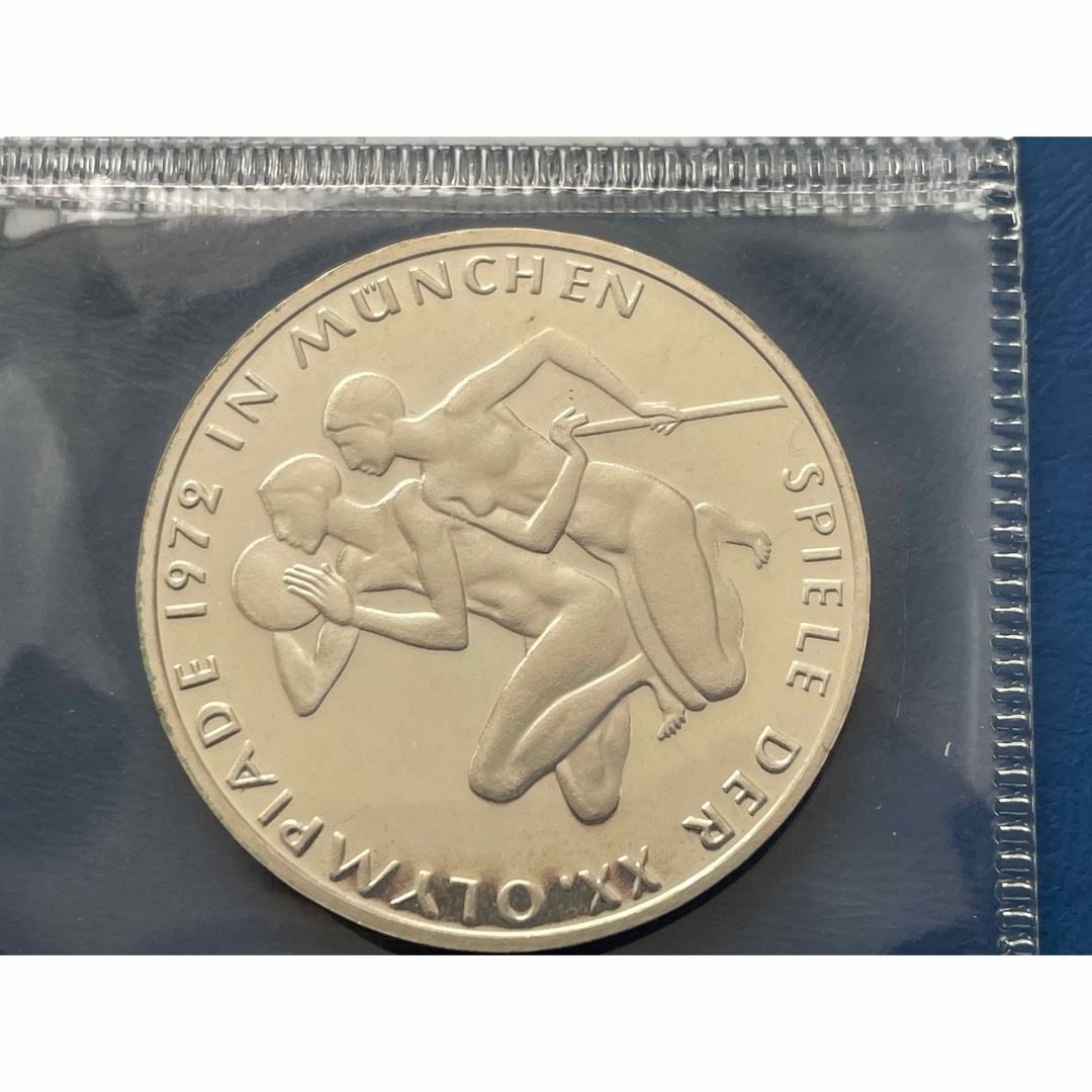 1972年ドイツ ミュンヘンオリンピック記念銀貨、未使用、プルーフ銀貨 