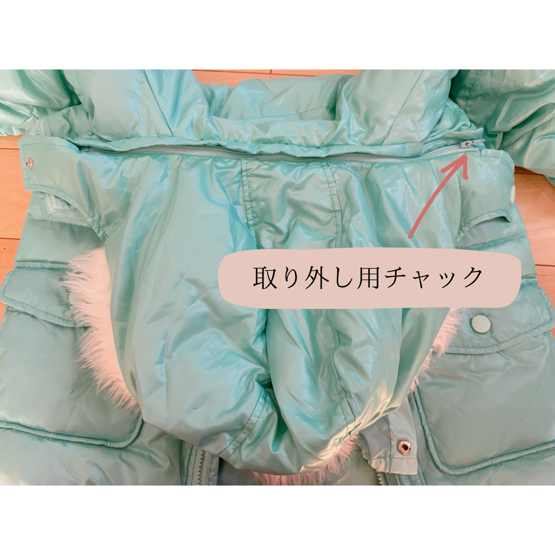 anyFAM(エニィファム)のanyFAM/ 子供服  ショート丈 ダウンコート  ミント  ダウン70% キッズ/ベビー/マタニティのキッズ服女の子用(90cm~)(コート)の商品写真