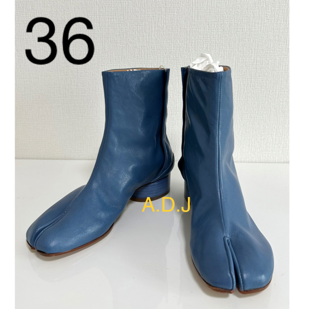 Maison Margiela マルジェラ足袋ブーツ　3cm 36 新品未使用Blueヒール