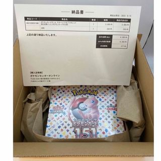 ポケモン - ポケモンカード 151 1BOX 未開封 シュリンク付きの