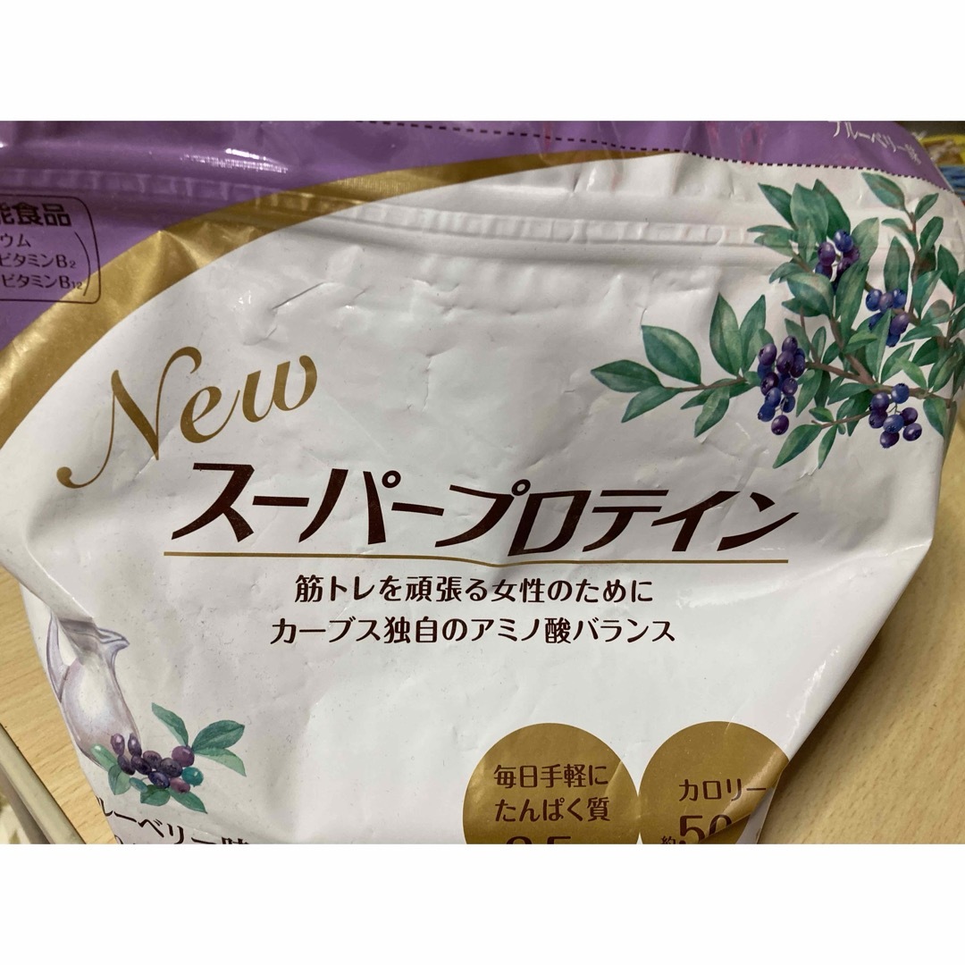 カーブス　プロテイン　ブルーベリー味 食品/飲料/酒の健康食品(プロテイン)の商品写真