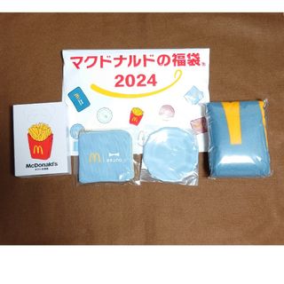 マクドナルド　福袋　2024 ブルー(ノベルティグッズ)