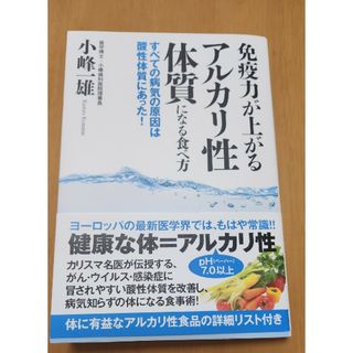 cocoさま専用ページの通販 by ❤︎RRSHOP❤︎送料無料！｜ラクマ