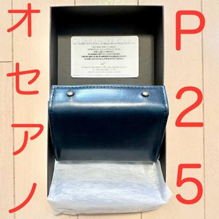 エムピウ(m+)のエムピウ ミッレフォッリエ2 P25 ブスケット オセアノ oceano　★新品(折り財布)