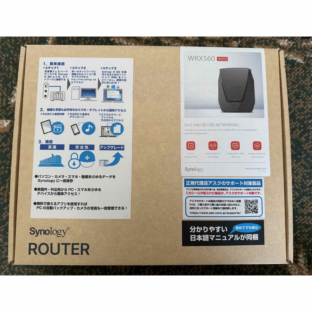 WRX560Synology メッシュWi-Fiルーター WRX560