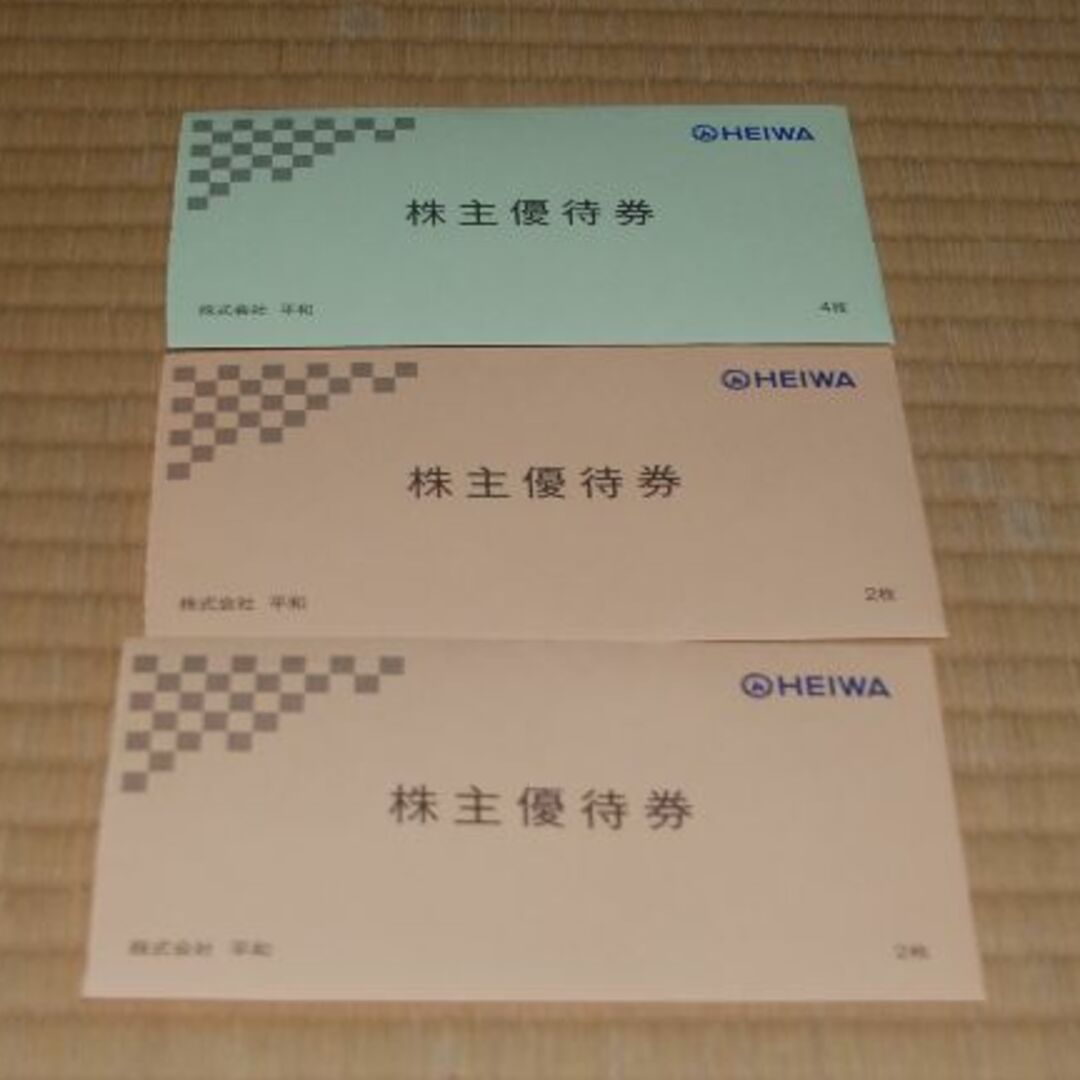 平和 HEIWA 株主優待券 8000円分（ラクマパック配送） チケットの施設利用券(ゴルフ場)の商品写真