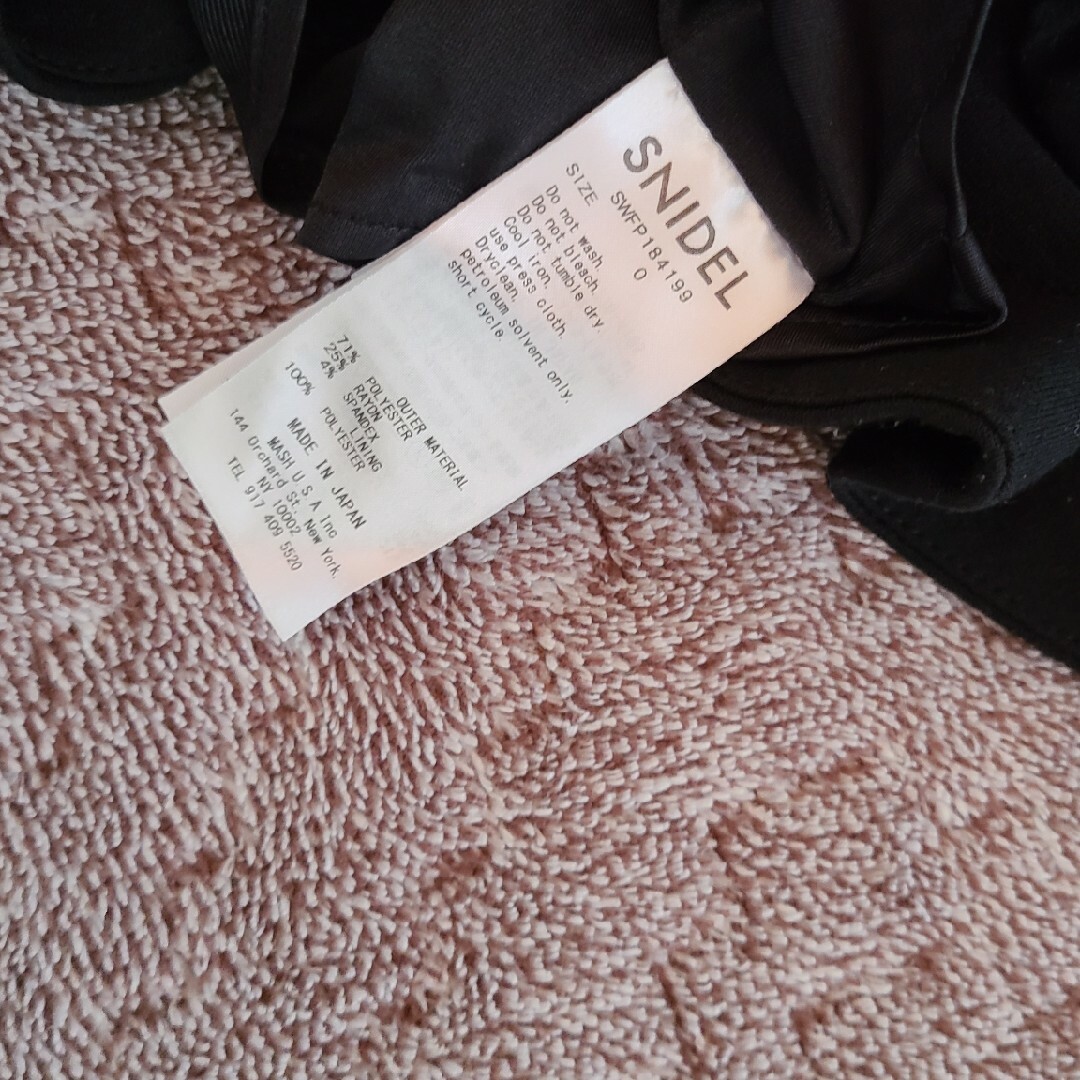 SNIDEL(スナイデル)のスナイデル　キュロットスカート レディースのパンツ(キュロット)の商品写真