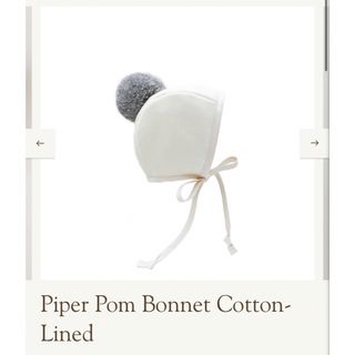 キャラメルベビー&チャイルド(Caramel baby&child )の新品　Briar baby / Piper Pom Bonnet 0-6m (帽子)