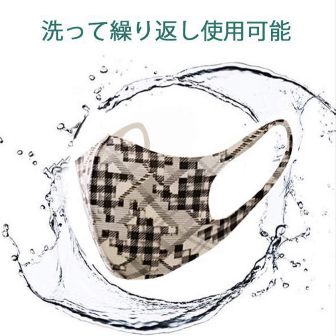 小顔マスク　秋冬　茶 コスメ/美容のスキンケア/基礎化粧品(パック/フェイスマスク)の商品写真