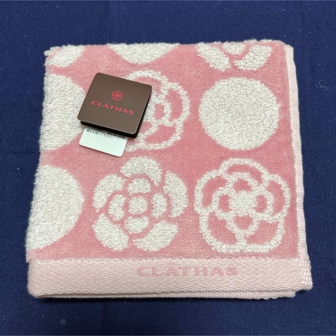 【新品未使用】CLATHAS　クレイサス　ピンク　ハンドタオル　タオルハンカチ | フリマアプリ ラクマ