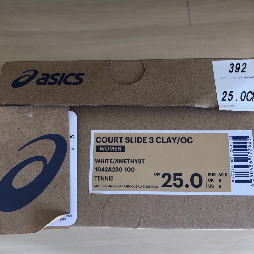 asics(アシックス)のアシックス レディーステニスシューズCOURT SLIDE 3 CLAY/ OC スポーツ/アウトドアのテニス(シューズ)の商品写真