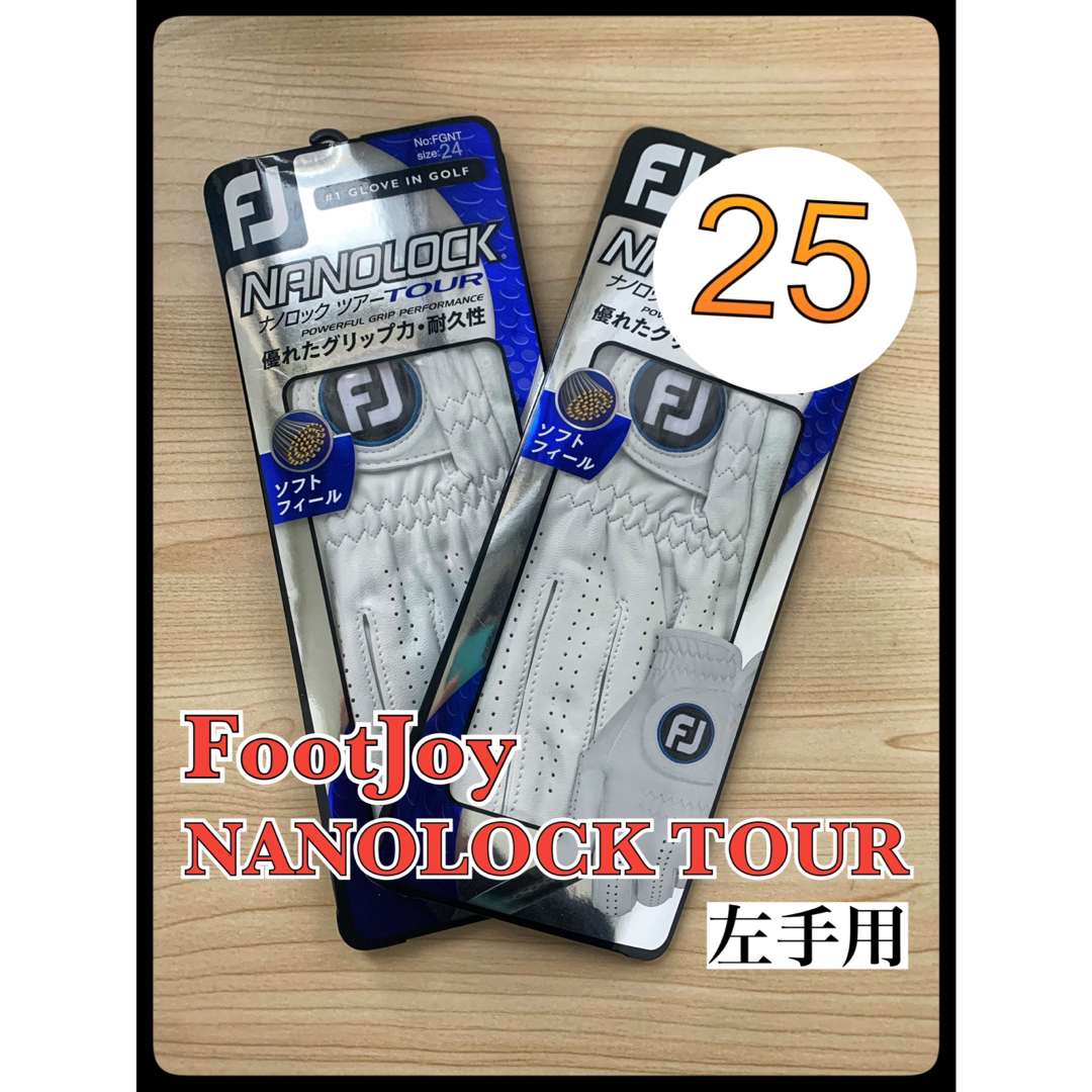 FootJoy(フットジョイ)の【2枚】25cm フットジョイ　ナノロックツアー ゴルフ グローブ　手袋 スポーツ/アウトドアのゴルフ(その他)の商品写真