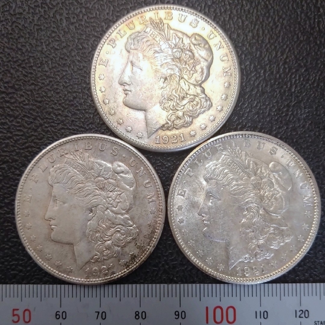 銀貨【G】アメリカ合衆国　モルガンダラー　1921年×3枚
