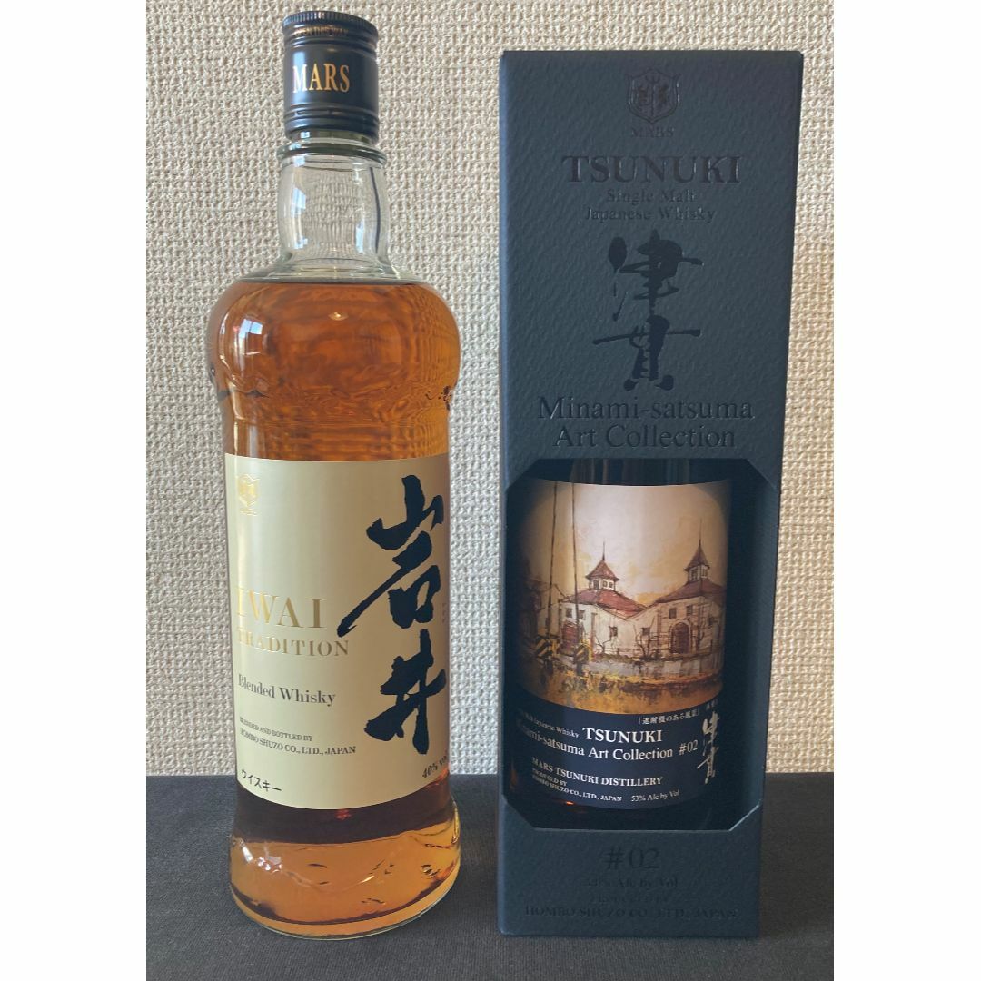 マルス 津貫 アートコレクション #02 岩井トラディション 本坊 マルス 津貫 アートコレクション #02 岩井トラディション 本坊