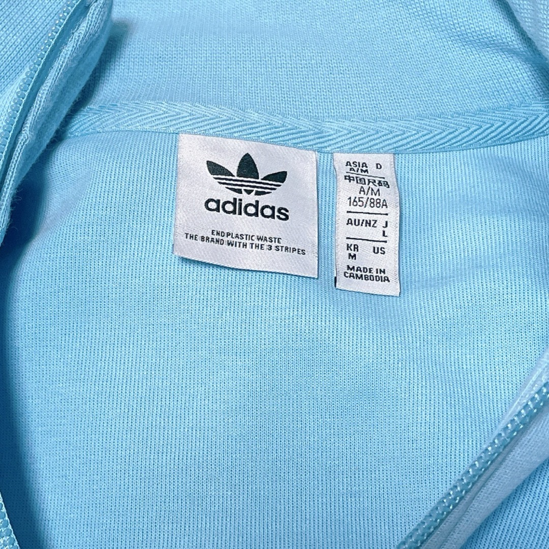 adidas - アディダス オリジナルス ブルー ジャージ ジャケット adidas - アディダス オリジナルス ブルー ジャージ ジャケット