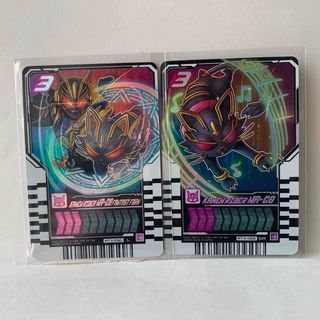 バンダイ(BANDAI)のライドケミートレカ EX 仮面ライダーナーゴ2種 レジェンドライダー(シングルカード)