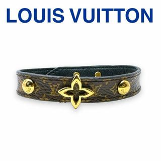 ルイヴィトン(LOUIS VUITTON)のルイヴィトン M6534 ブラスレ ブルーミング ブレスレット モノグラム 茶(ブレスレット/バングル)