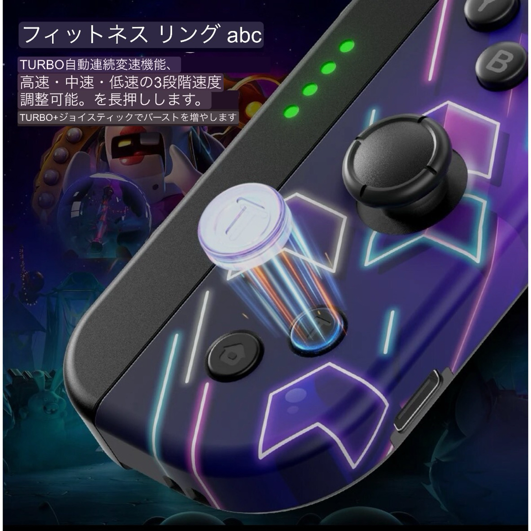 Nintendo Switch(ニンテンドースイッチ)の【新品】ジョイコン ネオンパープル　ストラップ付き　Switch Joy-Con エンタメ/ホビーのゲームソフト/ゲーム機本体(家庭用ゲーム機本体)の商品写真