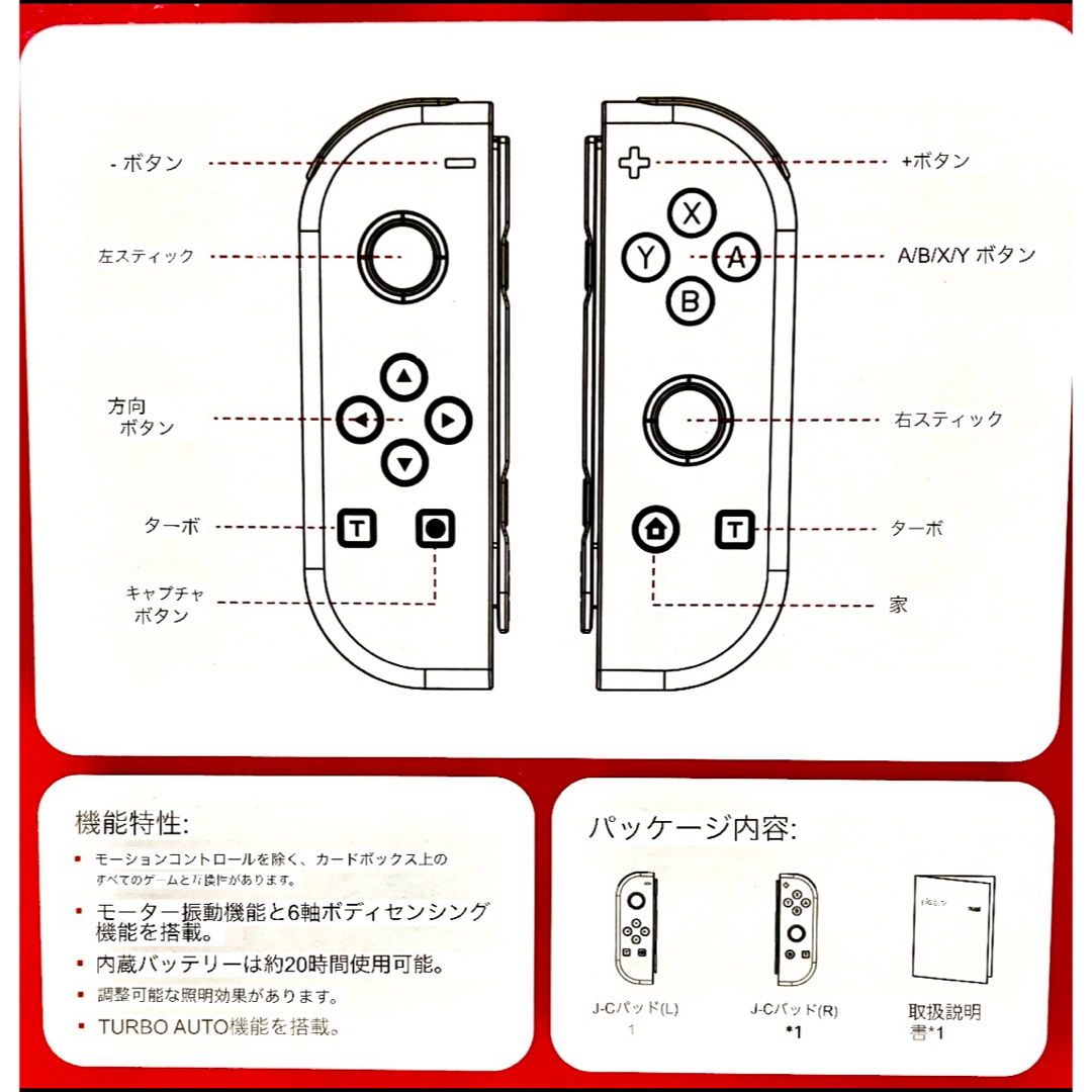 Nintendo Switch(ニンテンドースイッチ)の【新品】ジョイコン ネオンパープル　ストラップ付き　Switch Joy-Con エンタメ/ホビーのゲームソフト/ゲーム機本体(家庭用ゲーム機本体)の商品写真