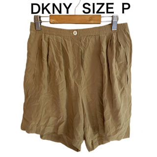ダナキャランニューヨーク(DKNY)のDKNY ダナキャラン ハーフパンツ シルク100% ベージュ サイズＰ(ハーフパンツ)