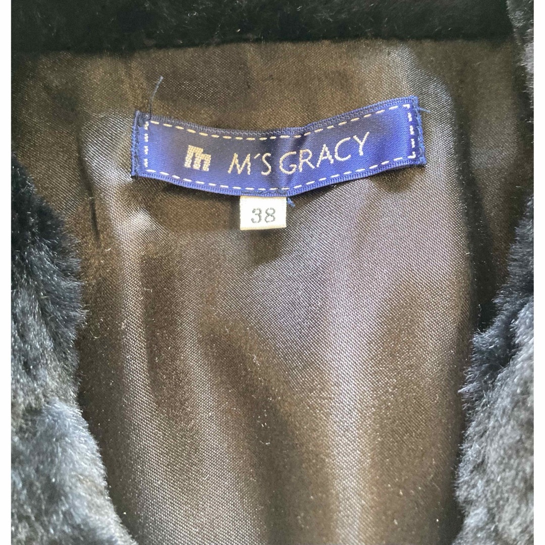 M'S GRACY(エムズグレイシー)の【美品】M'S GRACY ラビットファージャケット 毛皮コート 黒 38 レディースのジャケット/アウター(毛皮/ファーコート)の商品写真