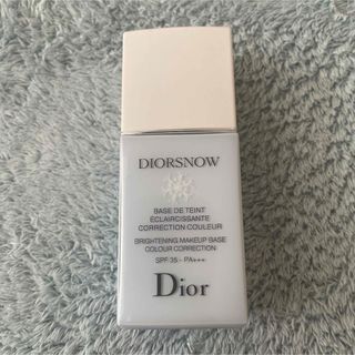 ディオール(Dior)のDior スノーメイクアップベース ブルー(化粧下地)