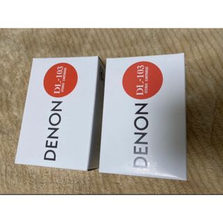 デノン(DENON)の【2個セット】 DENON DL-103 MCカートリッジ デノン  新品(レコード針)