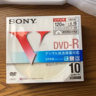 SONY DVD-R 10DMR12LCPH(その他)