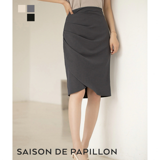 セゾンドパピヨン(SAISON DE PAPILLON)の【新品タグ付き】ペンシルスカート　チューリップスカート(ひざ丈スカート)