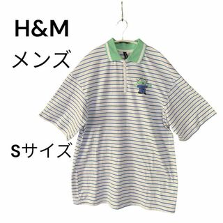 エイチアンドエム(H&M)の[エイチアンドエム] トイストーリー　エイリアン　ポロシャツ　ボーダー　Sサイズ(Tシャツ/カットソー(半袖/袖なし))