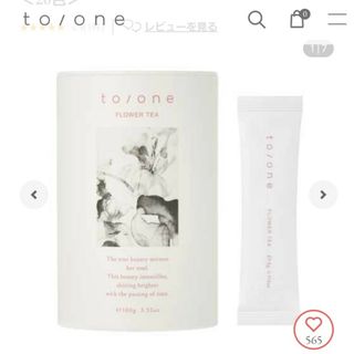 コスメキッチン(Cosme Kitchen)のto/one トーン　フラワーティー　フレッシュベリー(その他)