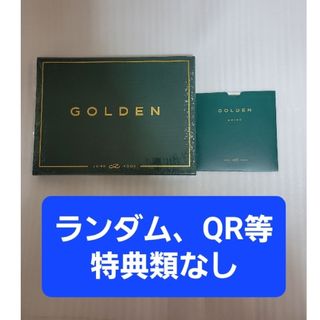 ボウダンショウネンダン(防弾少年団(BTS))の訳あり 抜けあり JUNGKOOK GOLDEN  CD SHINE(K-POP/アジア)