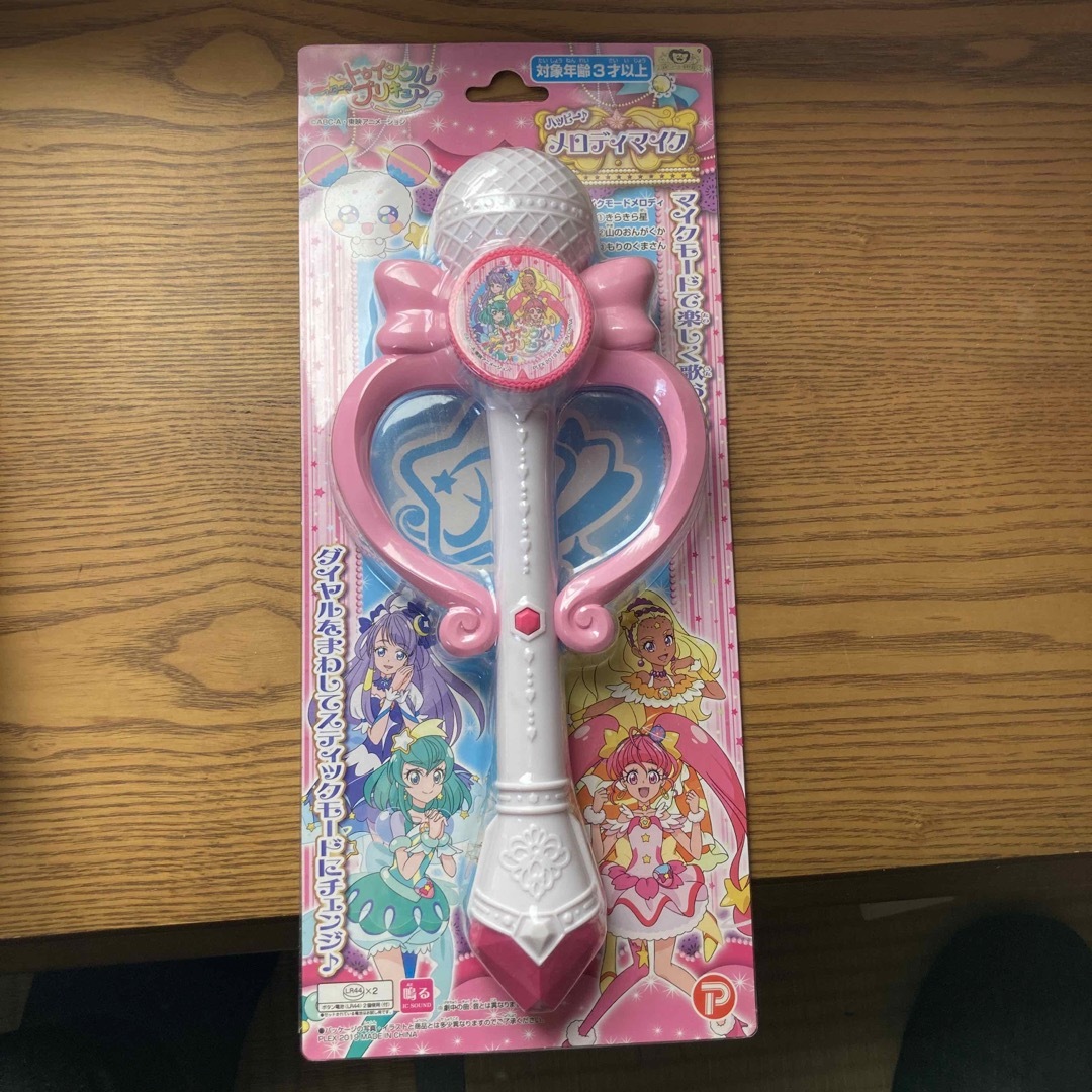 スター トゥインクルプリキュア ハッピー♪メロディマイク キッズ/ベビー/マタニティのおもちゃ(その他)の商品写真