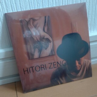HITORI ZENGI – ONE LOOP/鬼(ヒップホップ/ラップ)
