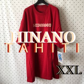 クイックシルバー(QUIKSILVER)のHINANOヒナノTahiti限定ロゴ ＴシャツXＸＬ(Tシャツ/カットソー(半袖/袖なし))