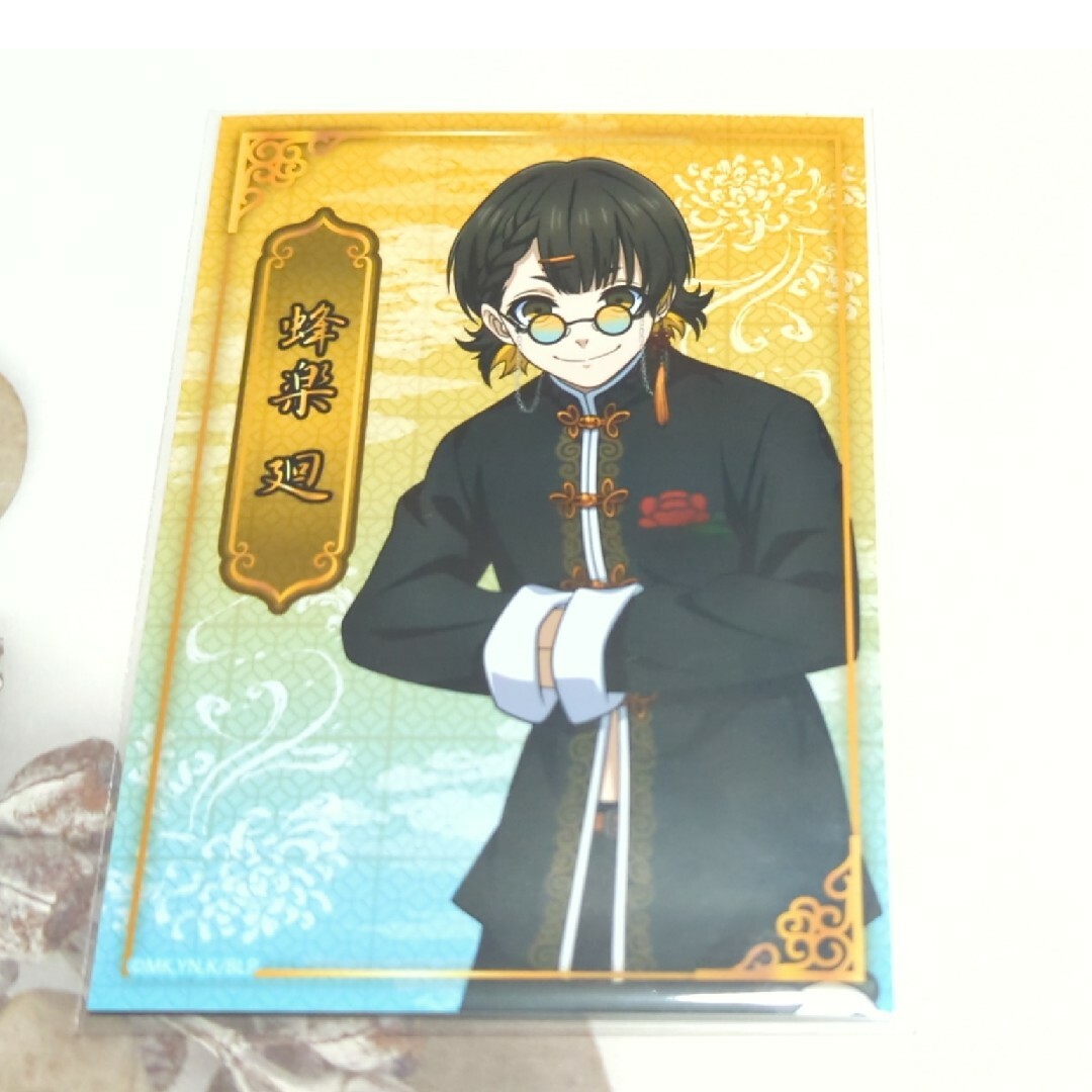 講談社(コウダンシャ)のブルーロック ドンキ限定 推し袋 ブロマイド 蜂楽 エンタメ/ホビーのアニメグッズ(その他)の商品写真