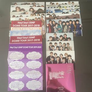 ヘイセイジャンプ(Hey! Say! JUMP)のHey!Say!JUMP 会報　パスケース(アイドルグッズ)