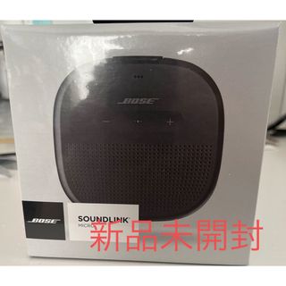 BOSE SOUNDLINK MICRO BLACK(スピーカー)