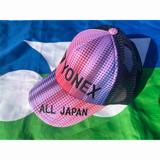 ヨネックス(YONEX)のYONEX全国大会記念カタログ未掲載限定ALLJAPANメッシュキャップ(UNI(その他)