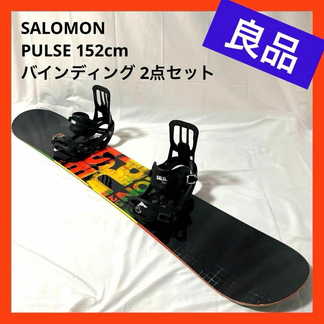 スノーボードK2 PULSE 26.5cm