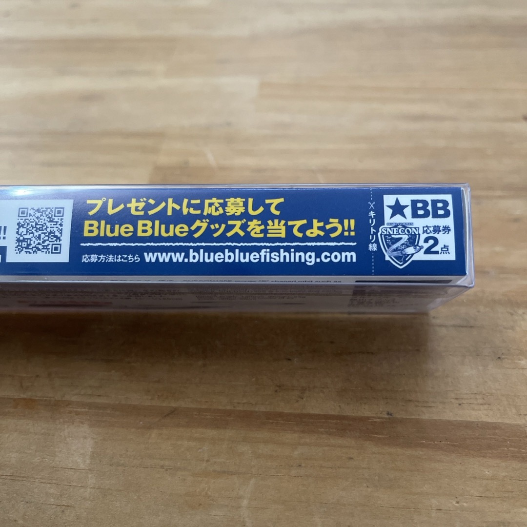 BLUE BLUE(ブルーブルー)のスネコン130s  Blue Blue 応募券 スポーツ/アウトドアのフィッシング(ルアー用品)の商品写真