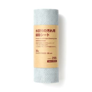 ムジルシリョウヒン(MUJI (無印良品))の無印良品　水回りの汚れ用　掃除シート　10セット(日用品/生活雑貨)