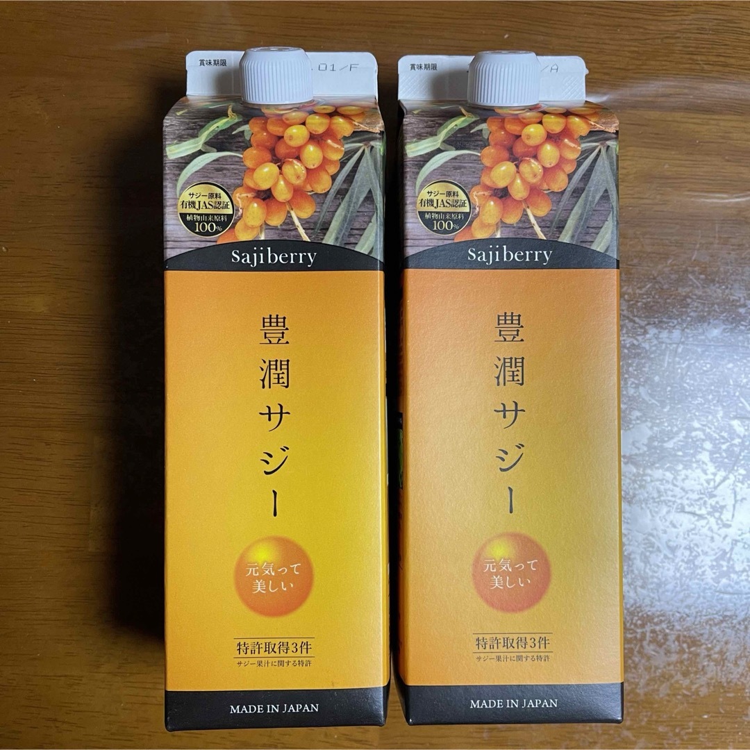 フィネス 豊潤サジー 1000ml 食品/飲料/酒の健康食品(その他)の商品写真