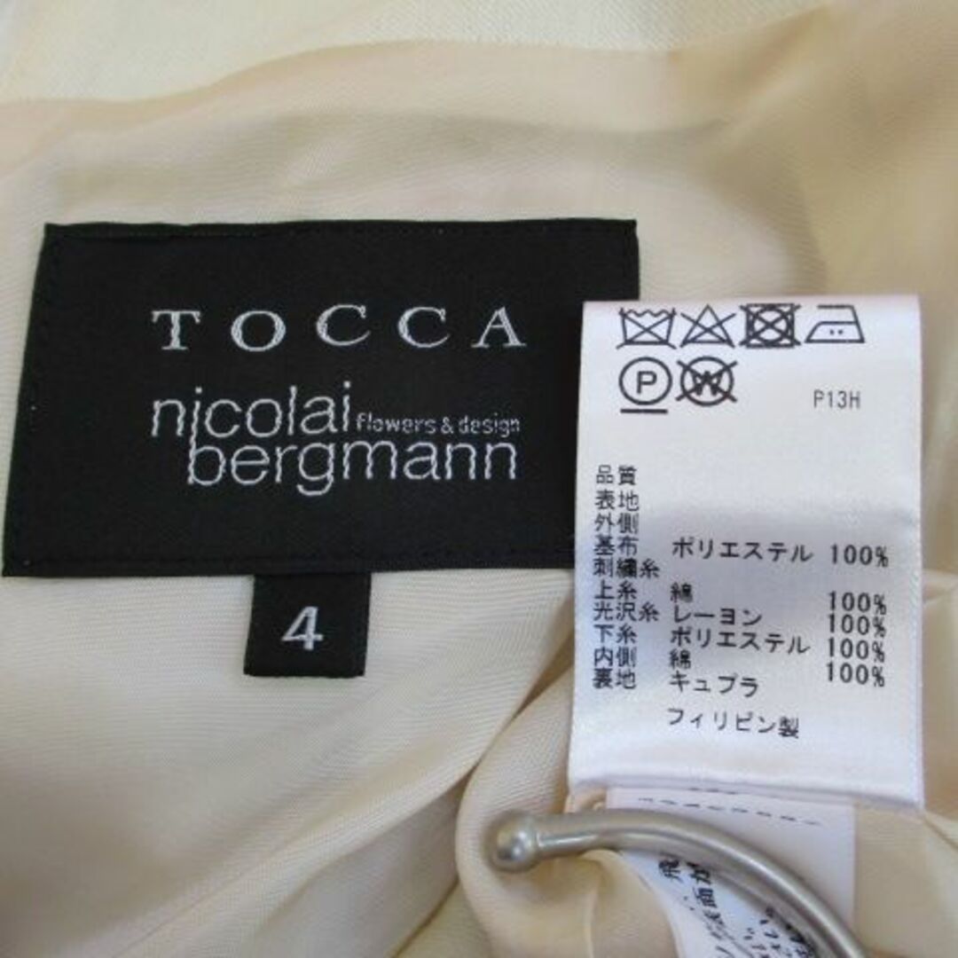 TOCCA(トッカ)のトッカ×ニコライバーグマン 刺繍スカート 4 オンワード樫山 春夏 美品 レディースのスカート(ひざ丈スカート)の商品写真