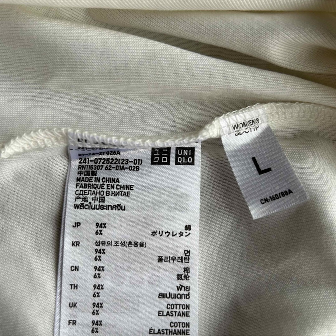 UNIQLO(ユニクロ)のユニクロ　トップス　カットソー　Tシャツ レディースのトップス(Tシャツ(長袖/七分))の商品写真