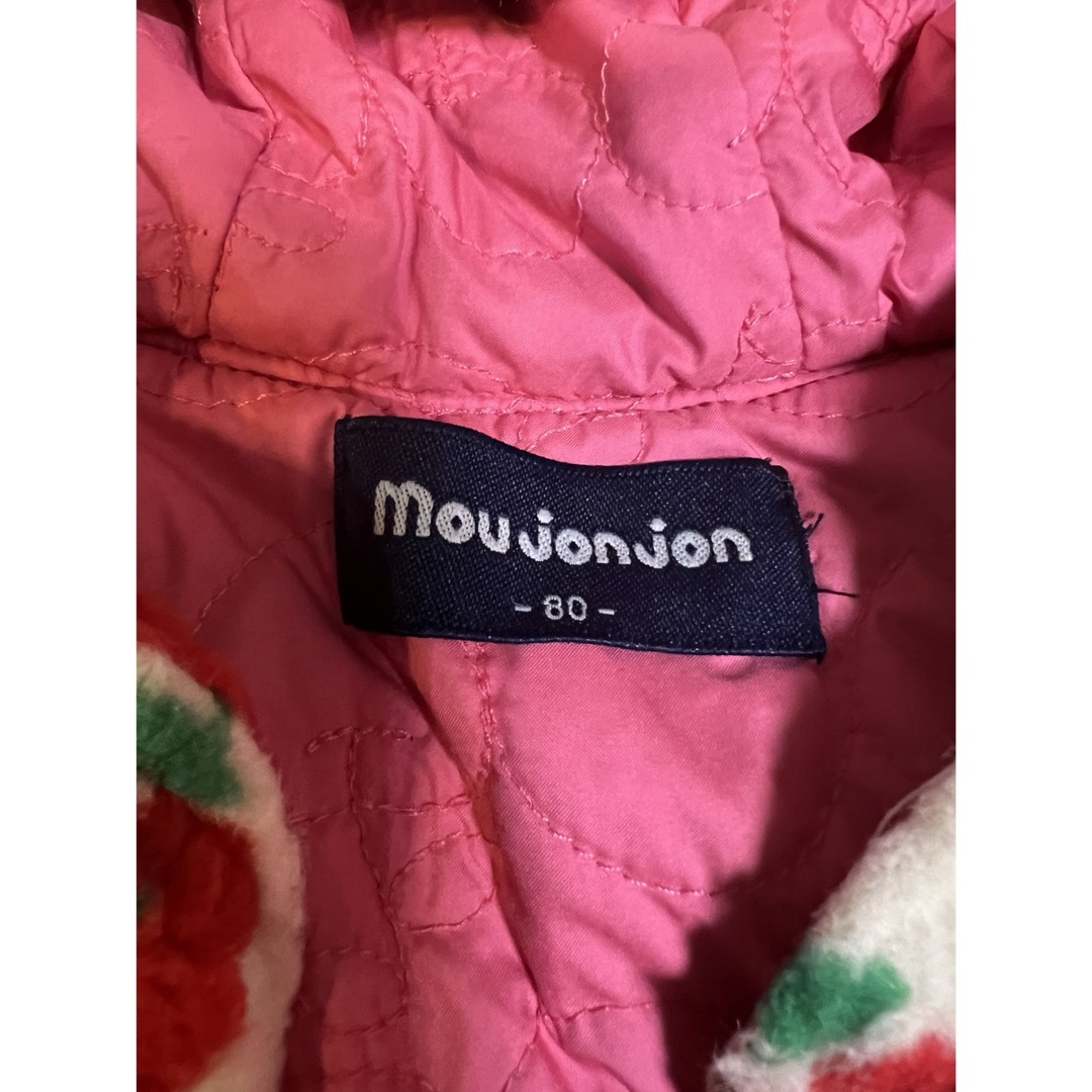mou jon jon(ムージョンジョン)のムージョンジョン　ボア中綿入りカバーオールsize80 キッズ/ベビー/マタニティのベビー服(~85cm)(カバーオール)の商品写真